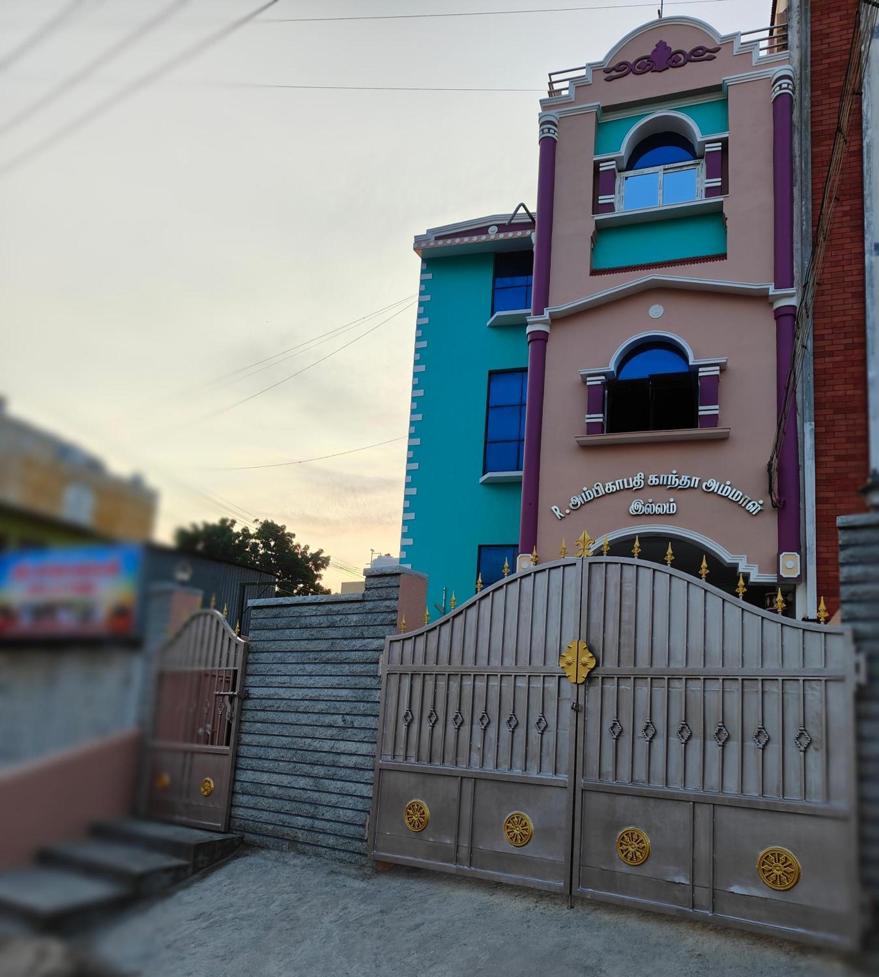 Tiruvannāmalai Guru Krupa Home Stay מראה חיצוני תמונה